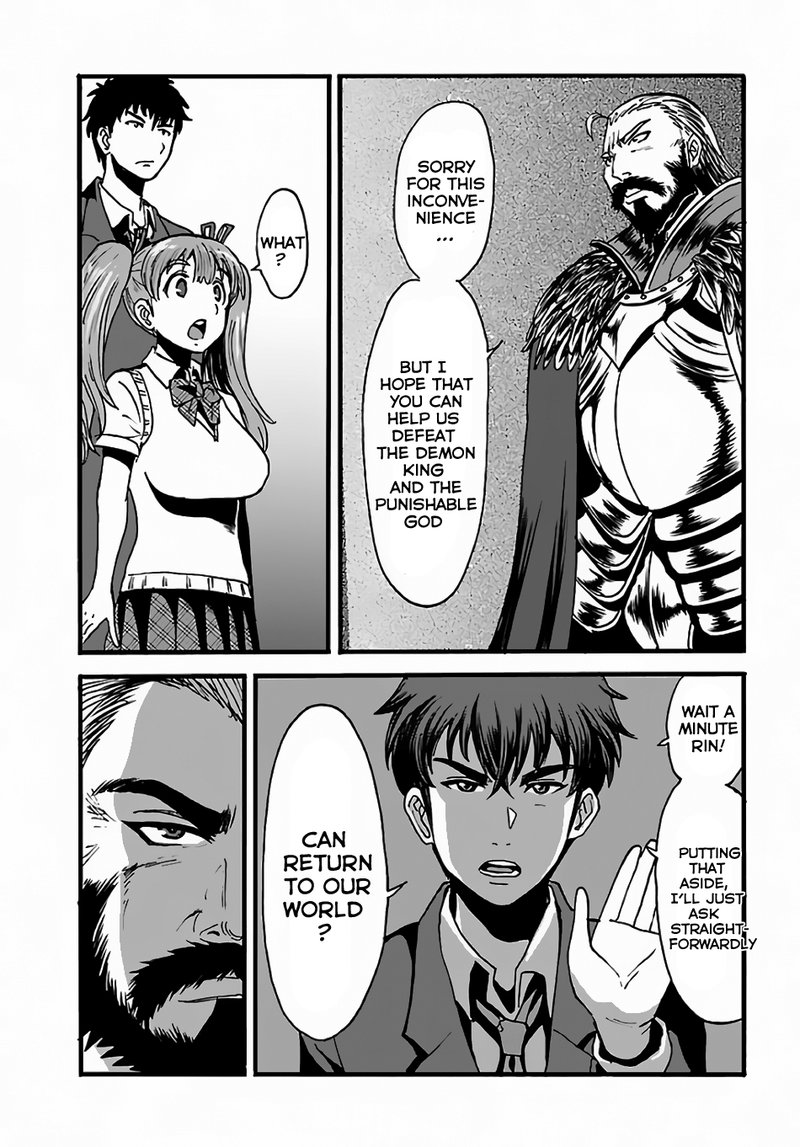 Makikomarete Isekai Teni Suru Yatsu Wa Taitei Cheat 2 14