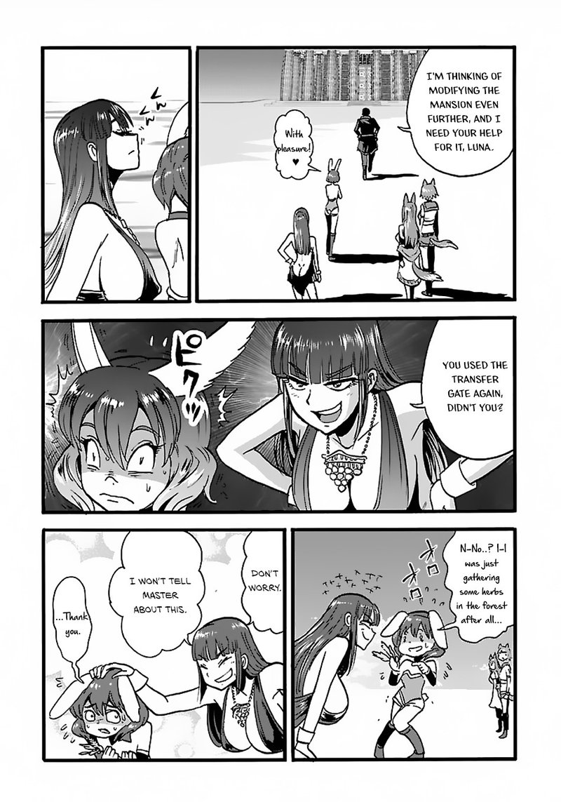 Makikomarete Isekai Teni Suru Yatsu Wa Taitei Cheat 20a 5