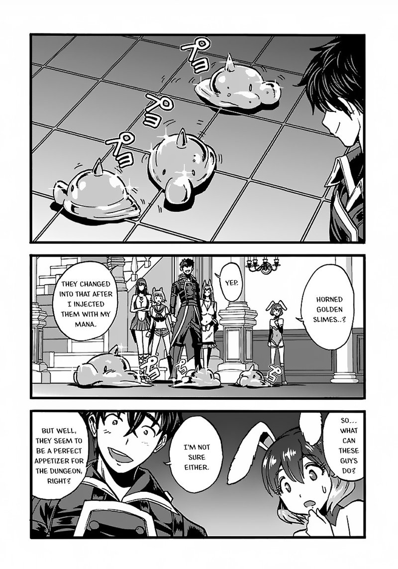 Makikomarete Isekai Teni Suru Yatsu Wa Taitei Cheat 20a 9