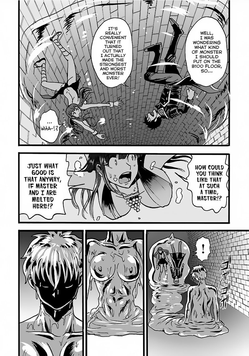 Makikomarete Isekai Teni Suru Yatsu Wa Taitei Cheat 20b 12