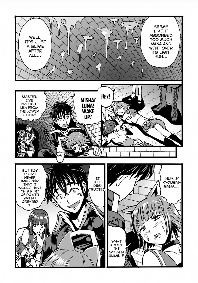 Makikomarete Isekai Teni Suru Yatsu Wa Taitei Cheat 20b 15