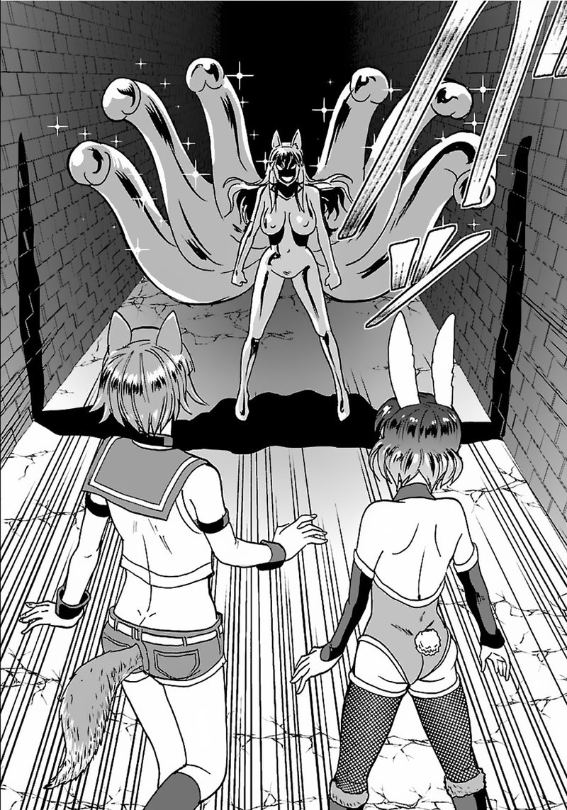Makikomarete Isekai Teni Suru Yatsu Wa Taitei Cheat 20b 3