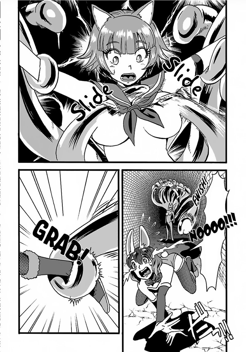 Makikomarete Isekai Teni Suru Yatsu Wa Taitei Cheat 20b 4