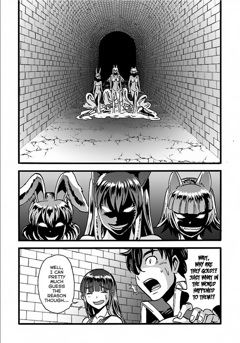 Makikomarete Isekai Teni Suru Yatsu Wa Taitei Cheat 20b 9