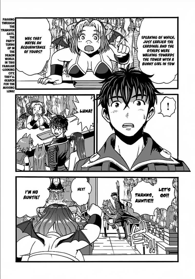 Makikomarete Isekai Teni Suru Yatsu Wa Taitei Cheat 23 1