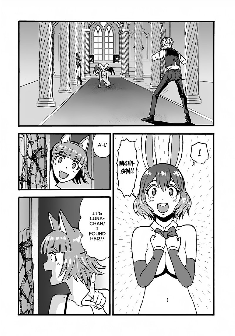 Makikomarete Isekai Teni Suru Yatsu Wa Taitei Cheat 25a 5