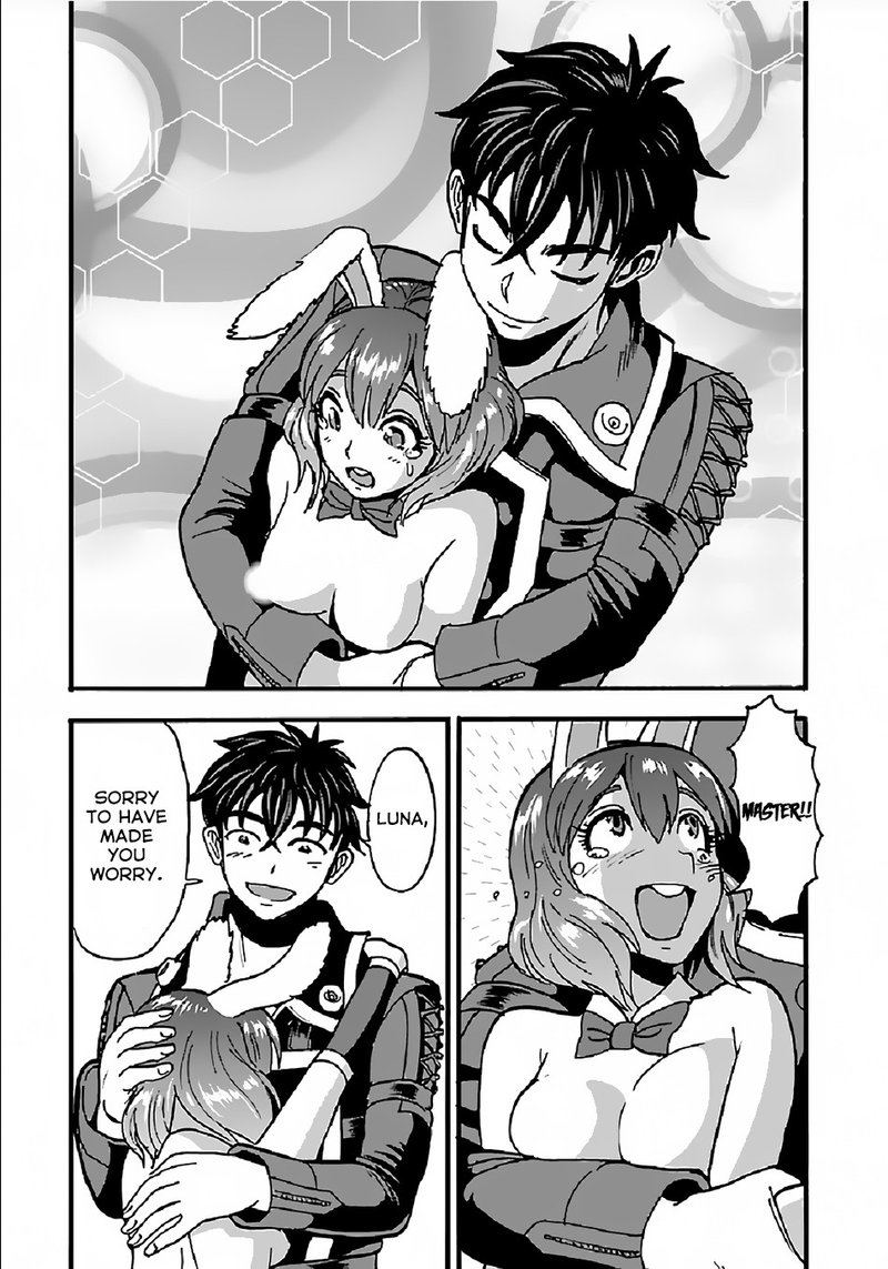 Makikomarete Isekai Teni Suru Yatsu Wa Taitei Cheat 25b 2