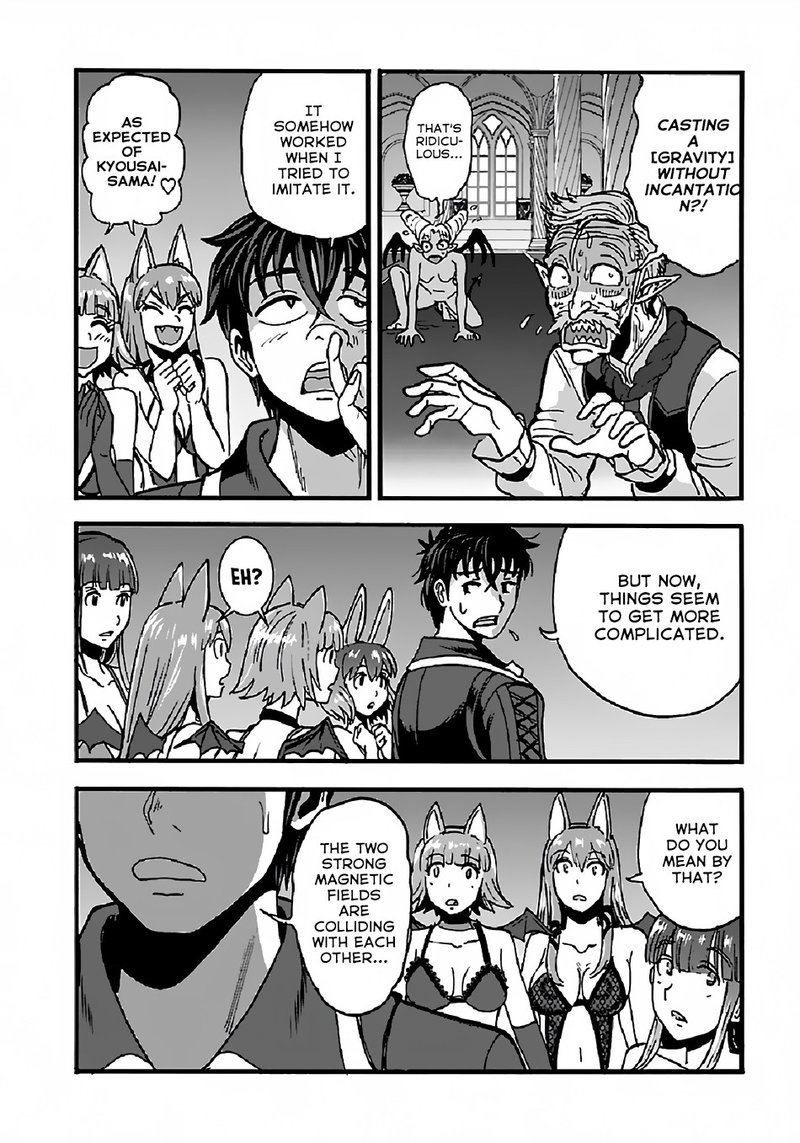 Makikomarete Isekai Teni Suru Yatsu Wa Taitei Cheat 25b 3