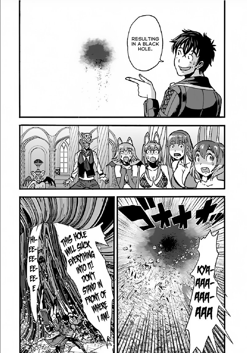 Makikomarete Isekai Teni Suru Yatsu Wa Taitei Cheat 25b 4