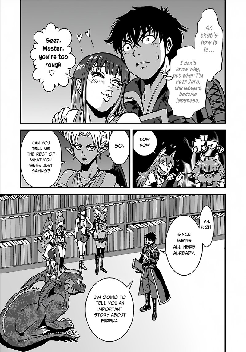Makikomarete Isekai Teni Suru Yatsu Wa Taitei Cheat 28 15
