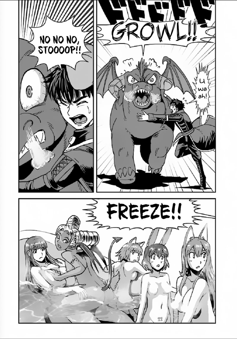 Makikomarete Isekai Teni Suru Yatsu Wa Taitei Cheat 29a 10