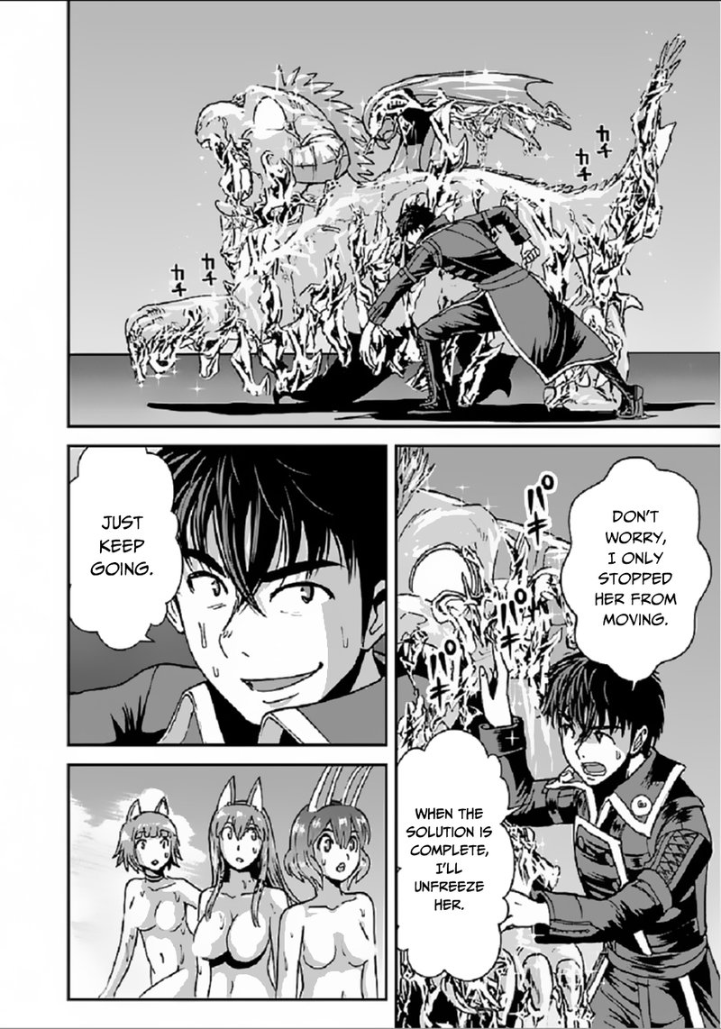 Makikomarete Isekai Teni Suru Yatsu Wa Taitei Cheat 29a 11