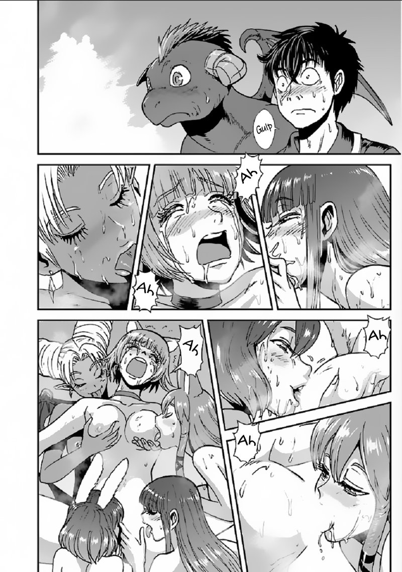 Makikomarete Isekai Teni Suru Yatsu Wa Taitei Cheat 29a 2