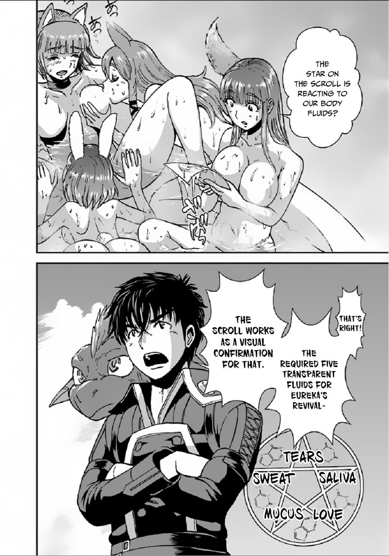 Makikomarete Isekai Teni Suru Yatsu Wa Taitei Cheat 29a 4