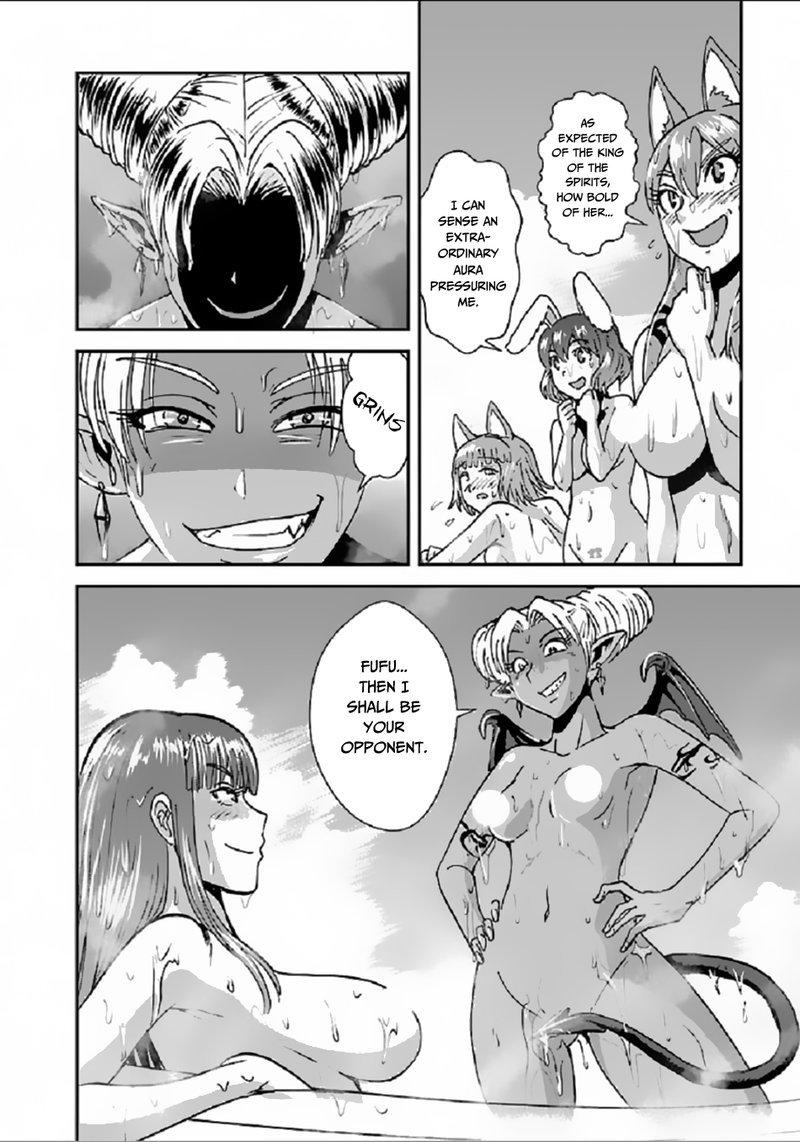 Makikomarete Isekai Teni Suru Yatsu Wa Taitei Cheat 29a 7