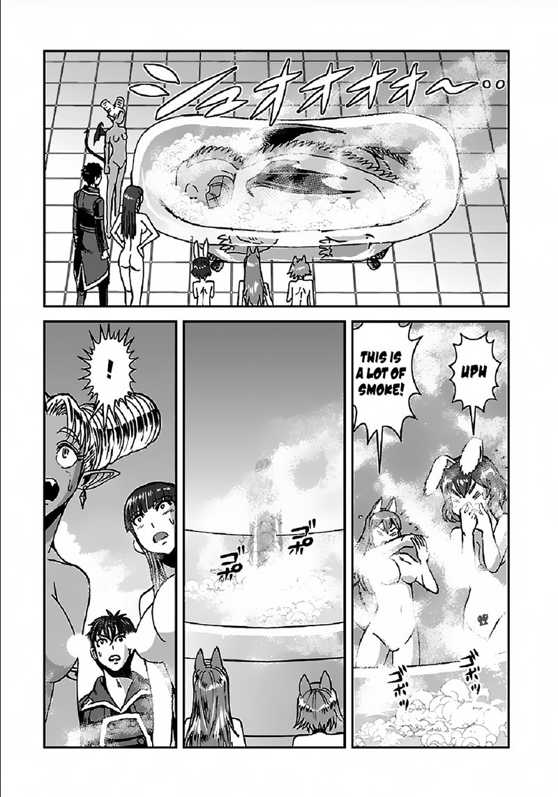 Makikomarete Isekai Teni Suru Yatsu Wa Taitei Cheat 29b 18