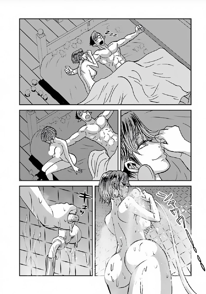 Makikomarete Isekai Teni Suru Yatsu Wa Taitei Cheat 30 10