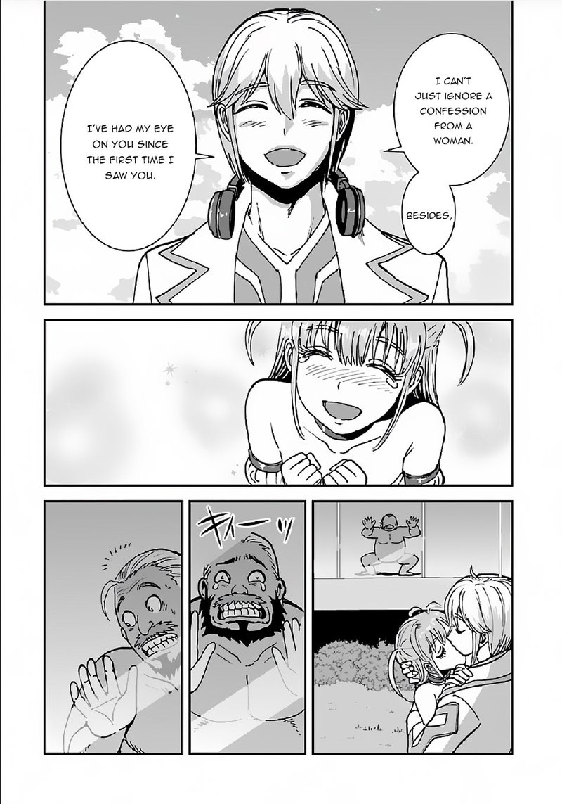 Makikomarete Isekai Teni Suru Yatsu Wa Taitei Cheat 30 17