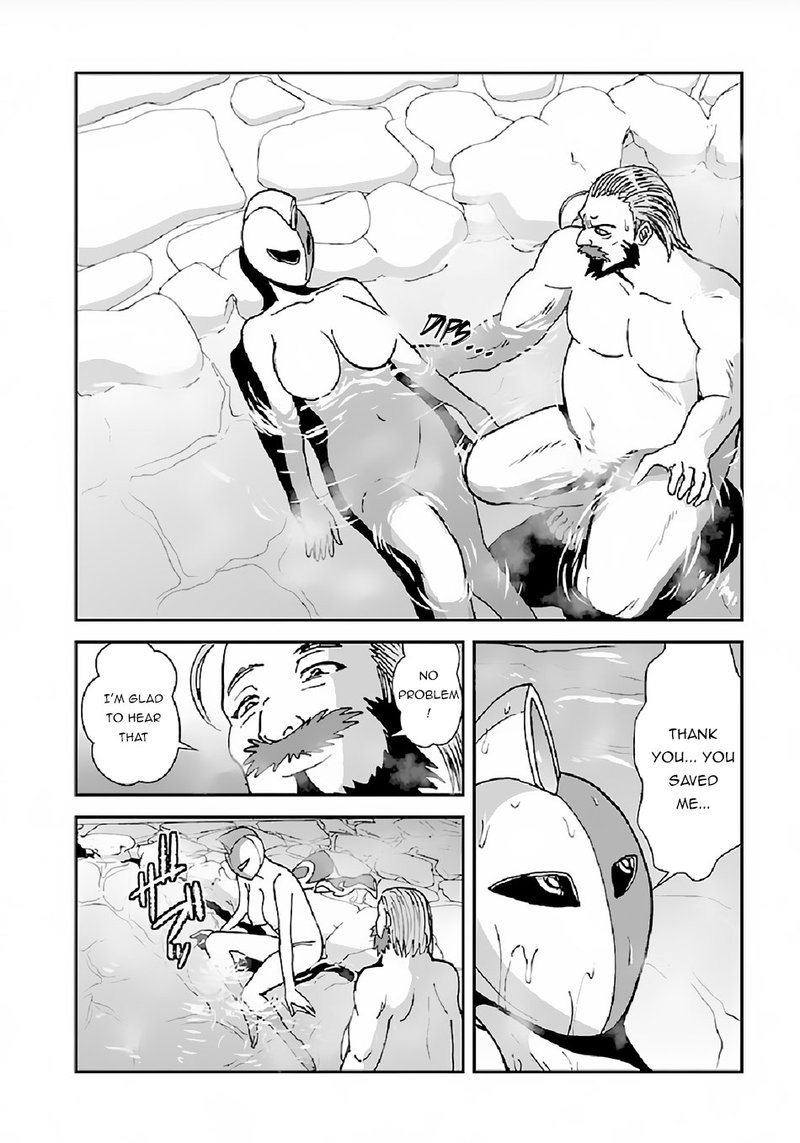 Makikomarete Isekai Teni Suru Yatsu Wa Taitei Cheat 30 22
