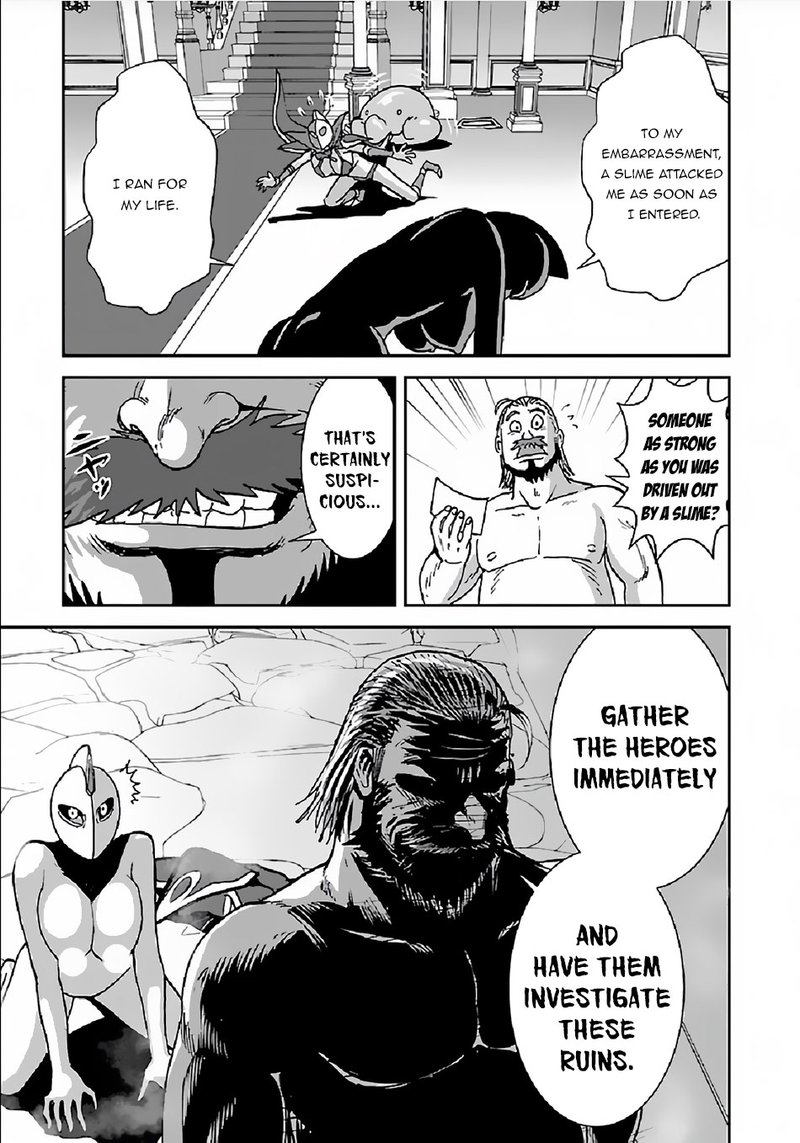 Makikomarete Isekai Teni Suru Yatsu Wa Taitei Cheat 30 25