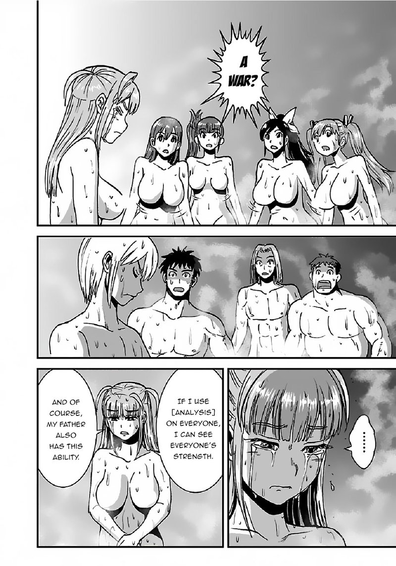 Makikomarete Isekai Teni Suru Yatsu Wa Taitei Cheat 31 14
