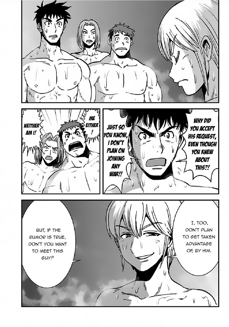 Makikomarete Isekai Teni Suru Yatsu Wa Taitei Cheat 31 16