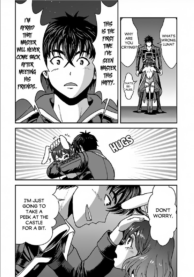 Makikomarete Isekai Teni Suru Yatsu Wa Taitei Cheat 31b 5