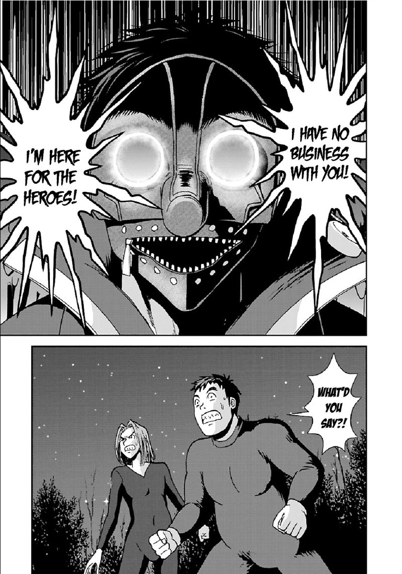 Makikomarete Isekai Teni Suru Yatsu Wa Taitei Cheat 32a 1