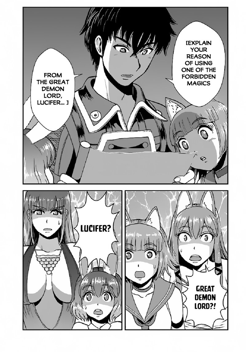 Makikomarete Isekai Teni Suru Yatsu Wa Taitei Cheat 37 10