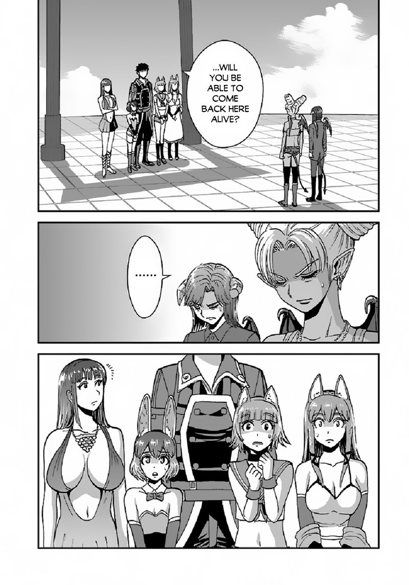 Makikomarete Isekai Teni Suru Yatsu Wa Taitei Cheat 37 12