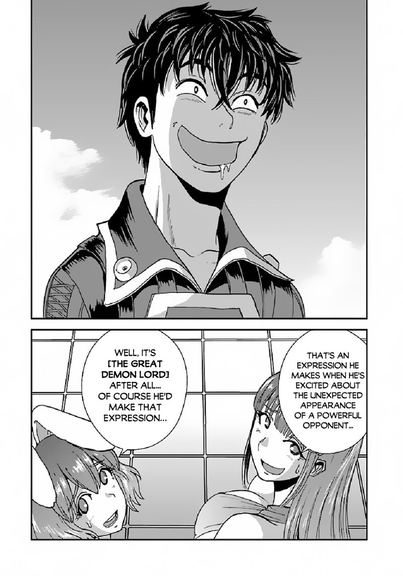 Makikomarete Isekai Teni Suru Yatsu Wa Taitei Cheat 37 13