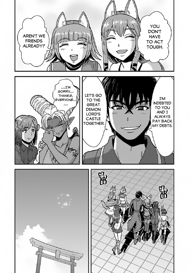 Makikomarete Isekai Teni Suru Yatsu Wa Taitei Cheat 37 15