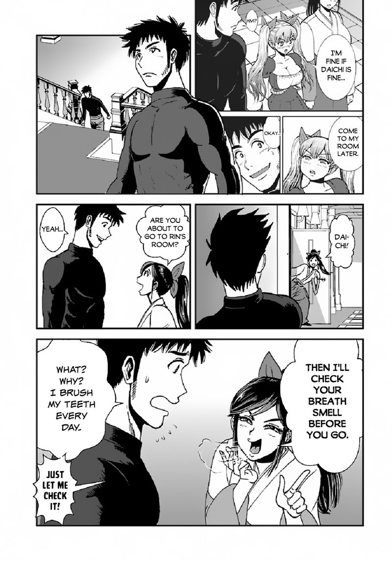 Makikomarete Isekai Teni Suru Yatsu Wa Taitei Cheat 37 18