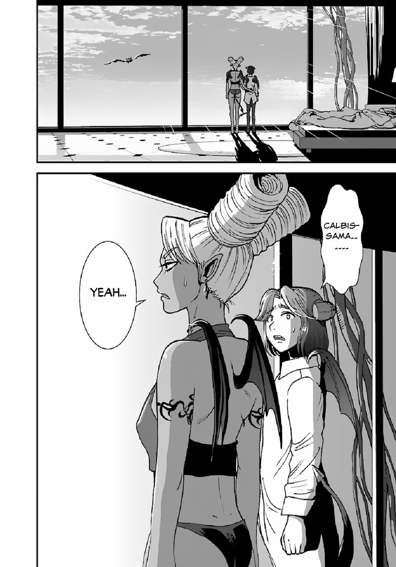 Makikomarete Isekai Teni Suru Yatsu Wa Taitei Cheat 37 2