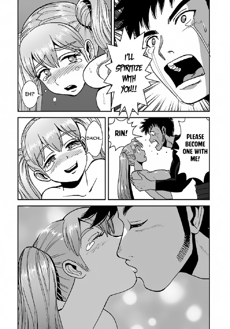 Makikomarete Isekai Teni Suru Yatsu Wa Taitei Cheat 37 29