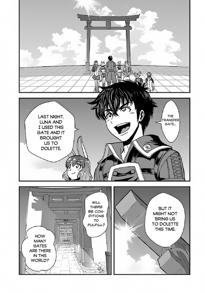 Makikomarete Isekai Teni Suru Yatsu Wa Taitei Cheat 37 6