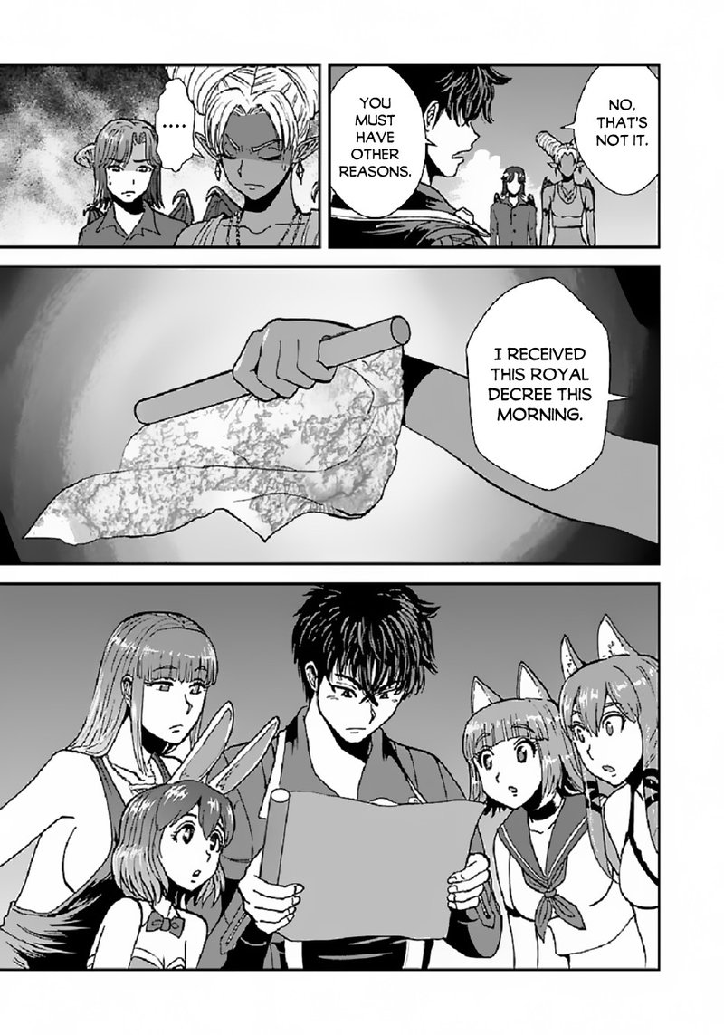 Makikomarete Isekai Teni Suru Yatsu Wa Taitei Cheat 37 9