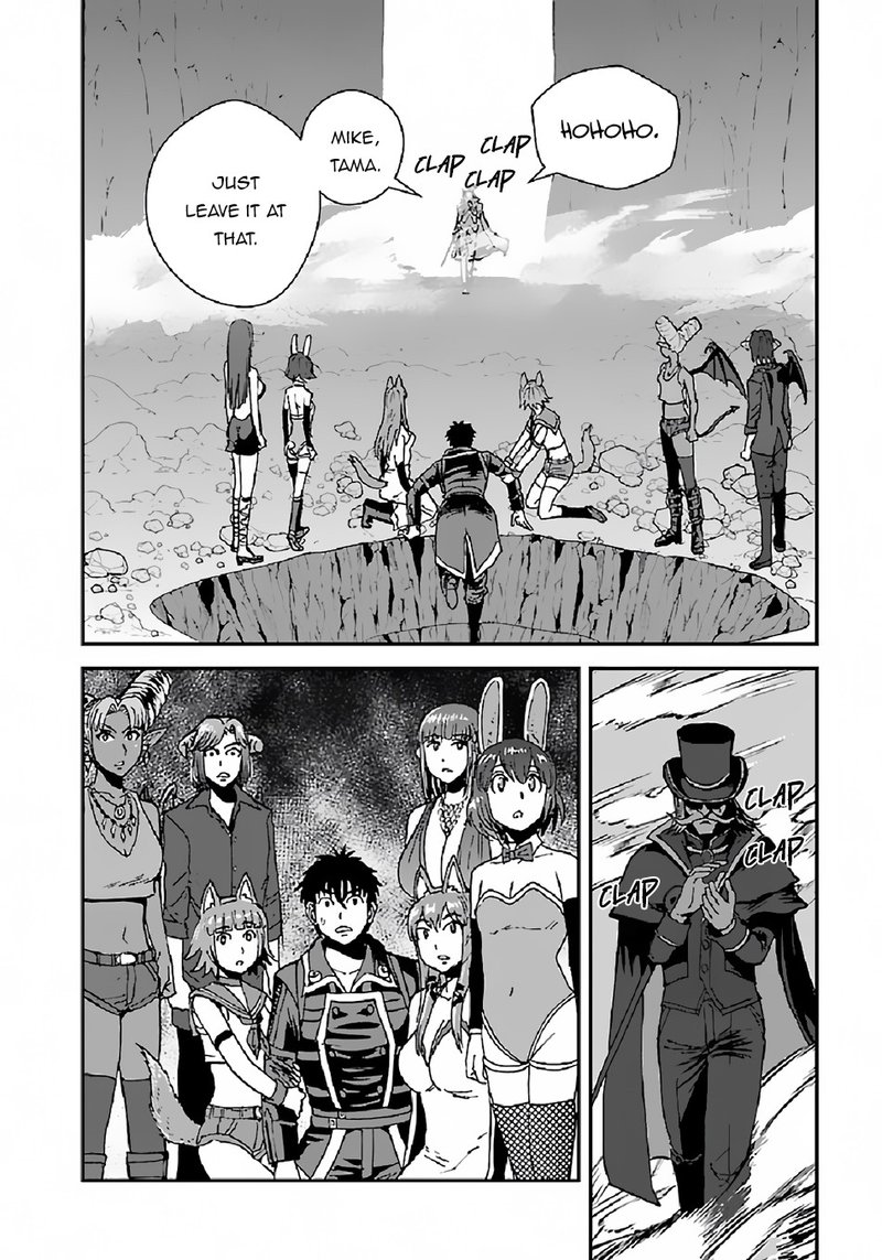 Makikomarete Isekai Teni Suru Yatsu Wa Taitei Cheat 38b 10