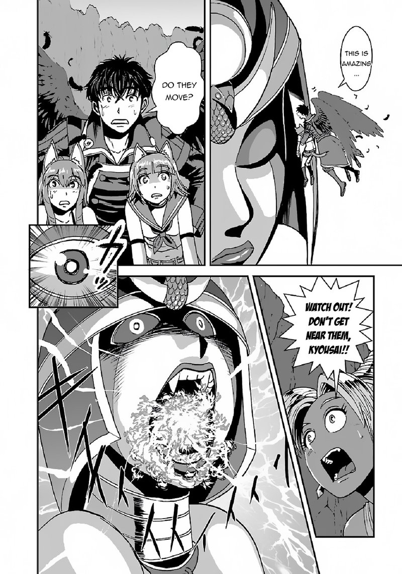 Makikomarete Isekai Teni Suru Yatsu Wa Taitei Cheat 38b 6