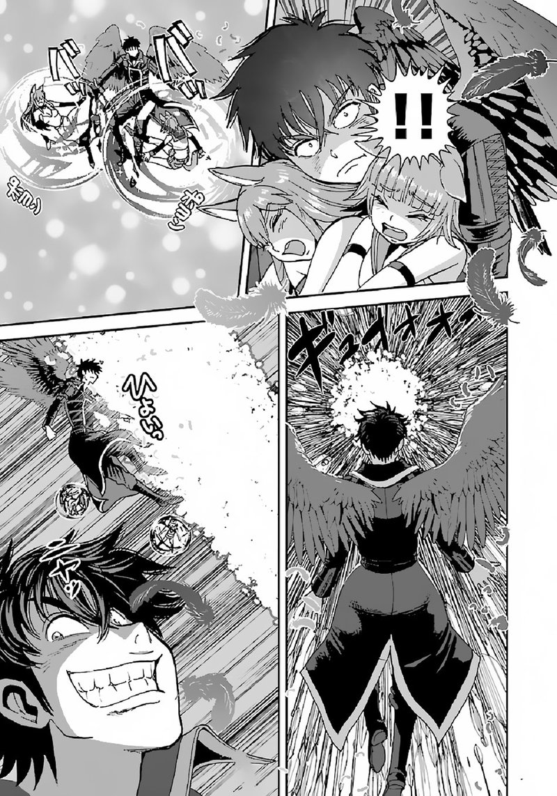 Makikomarete Isekai Teni Suru Yatsu Wa Taitei Cheat 38b 7