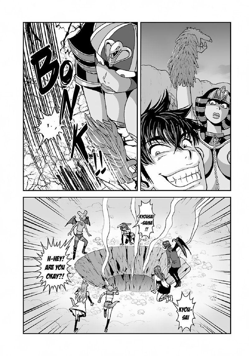 Makikomarete Isekai Teni Suru Yatsu Wa Taitei Cheat 38b 8
