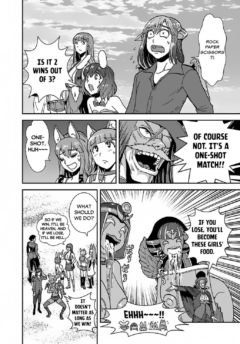 Makikomarete Isekai Teni Suru Yatsu Wa Taitei Cheat 39a 12