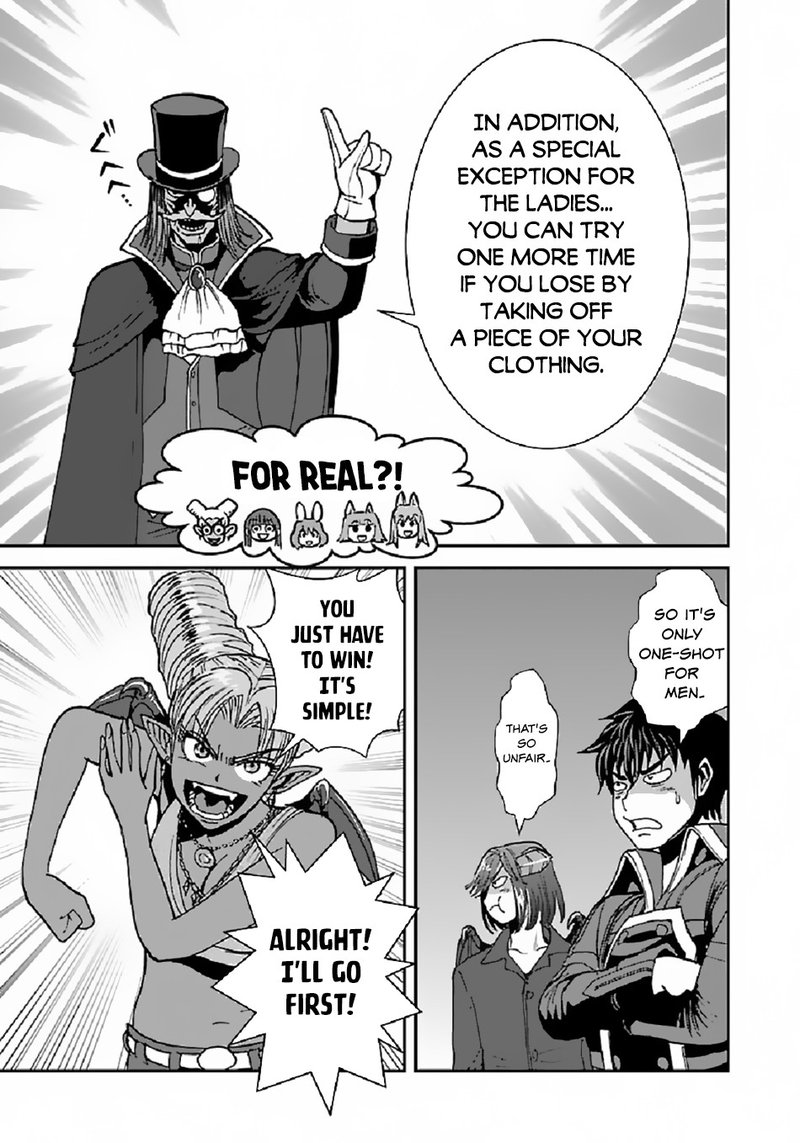 Makikomarete Isekai Teni Suru Yatsu Wa Taitei Cheat 39a 13