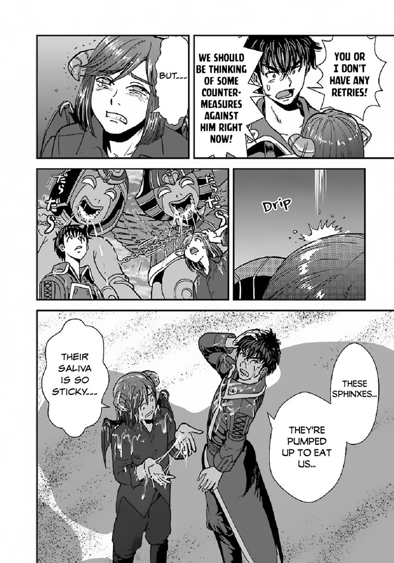 Makikomarete Isekai Teni Suru Yatsu Wa Taitei Cheat 39a 18