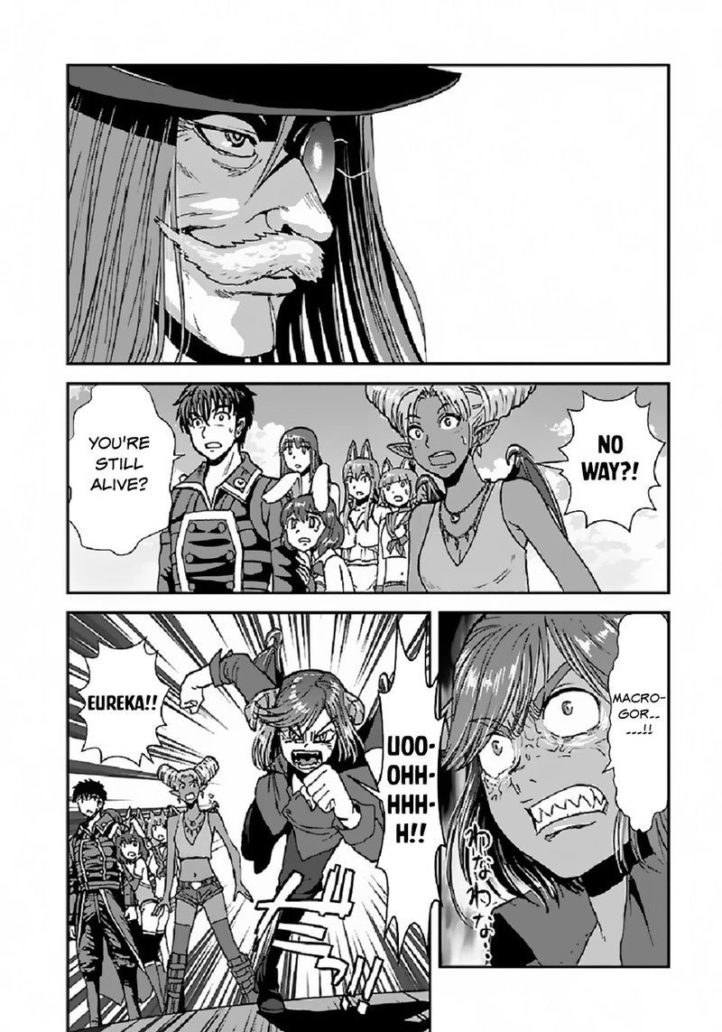Makikomarete Isekai Teni Suru Yatsu Wa Taitei Cheat 39a 2