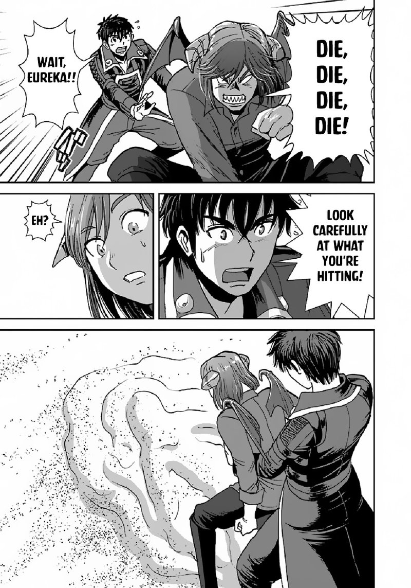 Makikomarete Isekai Teni Suru Yatsu Wa Taitei Cheat 39a 5