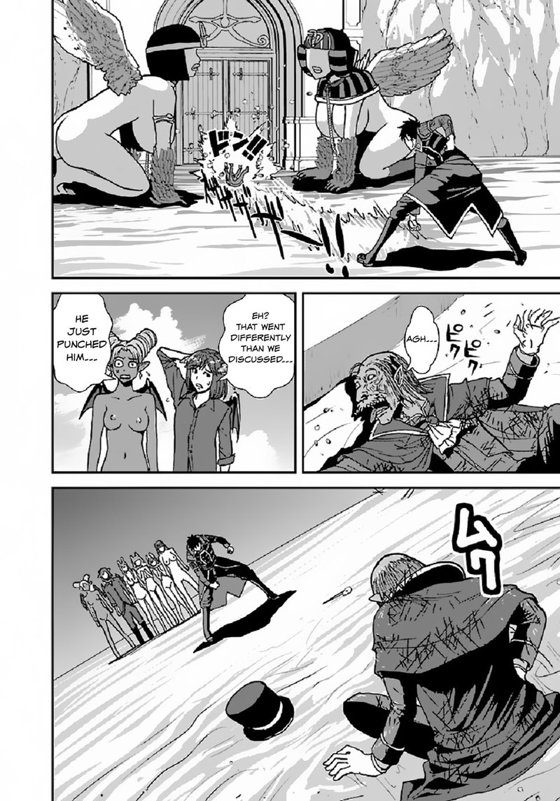 Makikomarete Isekai Teni Suru Yatsu Wa Taitei Cheat 39b 12