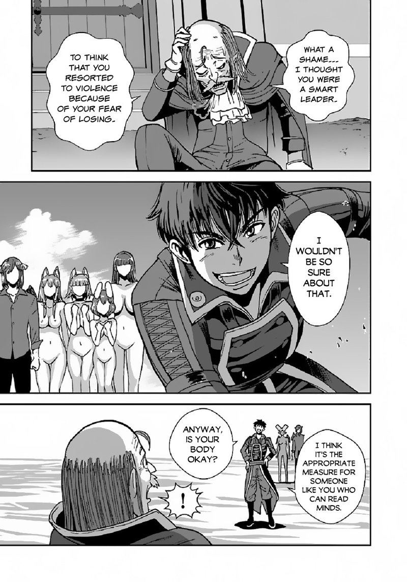 Makikomarete Isekai Teni Suru Yatsu Wa Taitei Cheat 39b 13