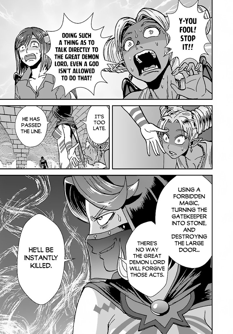 Makikomarete Isekai Teni Suru Yatsu Wa Taitei Cheat 40b 5