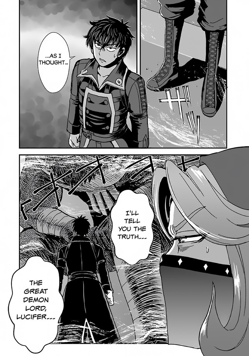 Makikomarete Isekai Teni Suru Yatsu Wa Taitei Cheat 40b 7
